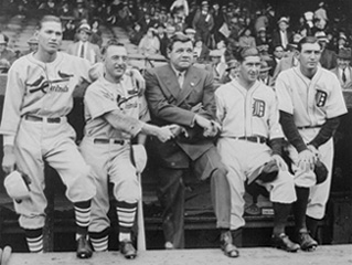 Future Hall of Famers Before Game One